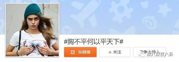 小胸妹子自有她的性感之处，如果这个世界只剩下巨乳，想想都恐怖