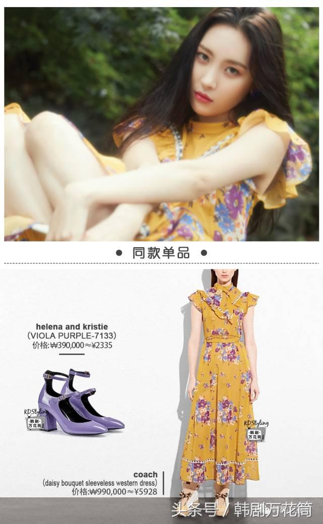 宣美回归gashina现场 (宣美gashina 颁奖典礼blackpink)