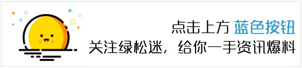 买到假绿松石怎样维权,买绿松石话术