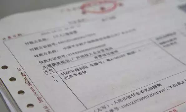 货车年检过期怎么处理,年检过期了怎么办