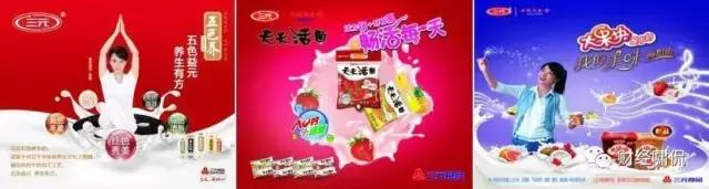 央视曝光不达标奶粉,8款海淘奶粉不符合国标