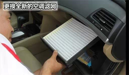 空调系统免拆维护,空调系统维护保养标准