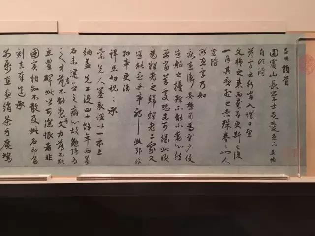 故宫武英殿赵孟頫书画特展,北京故宫有展赵孟頫画吗