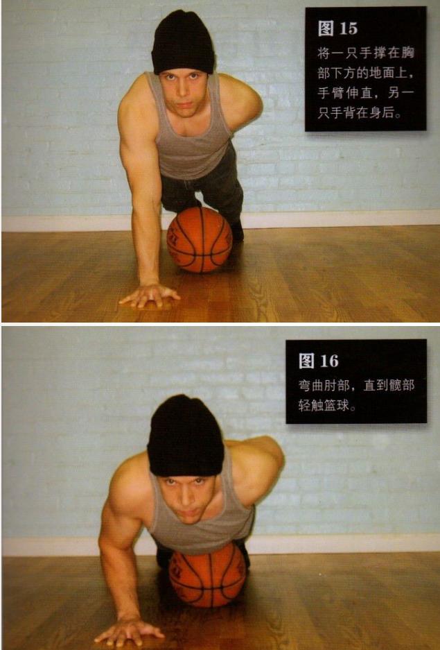 带你零基础健身入门,适合新手的0基础入门俯卧撑教学