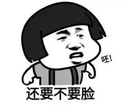 一篇毁掉所有人童年的文章，据说看懂的都结婚了……