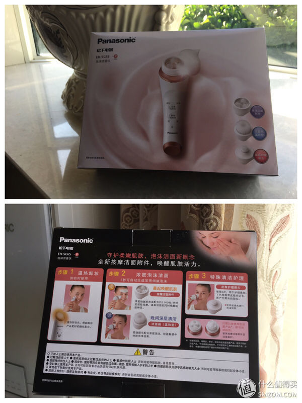 松下泡沫洁面仪视频,松下sc65洁面仪