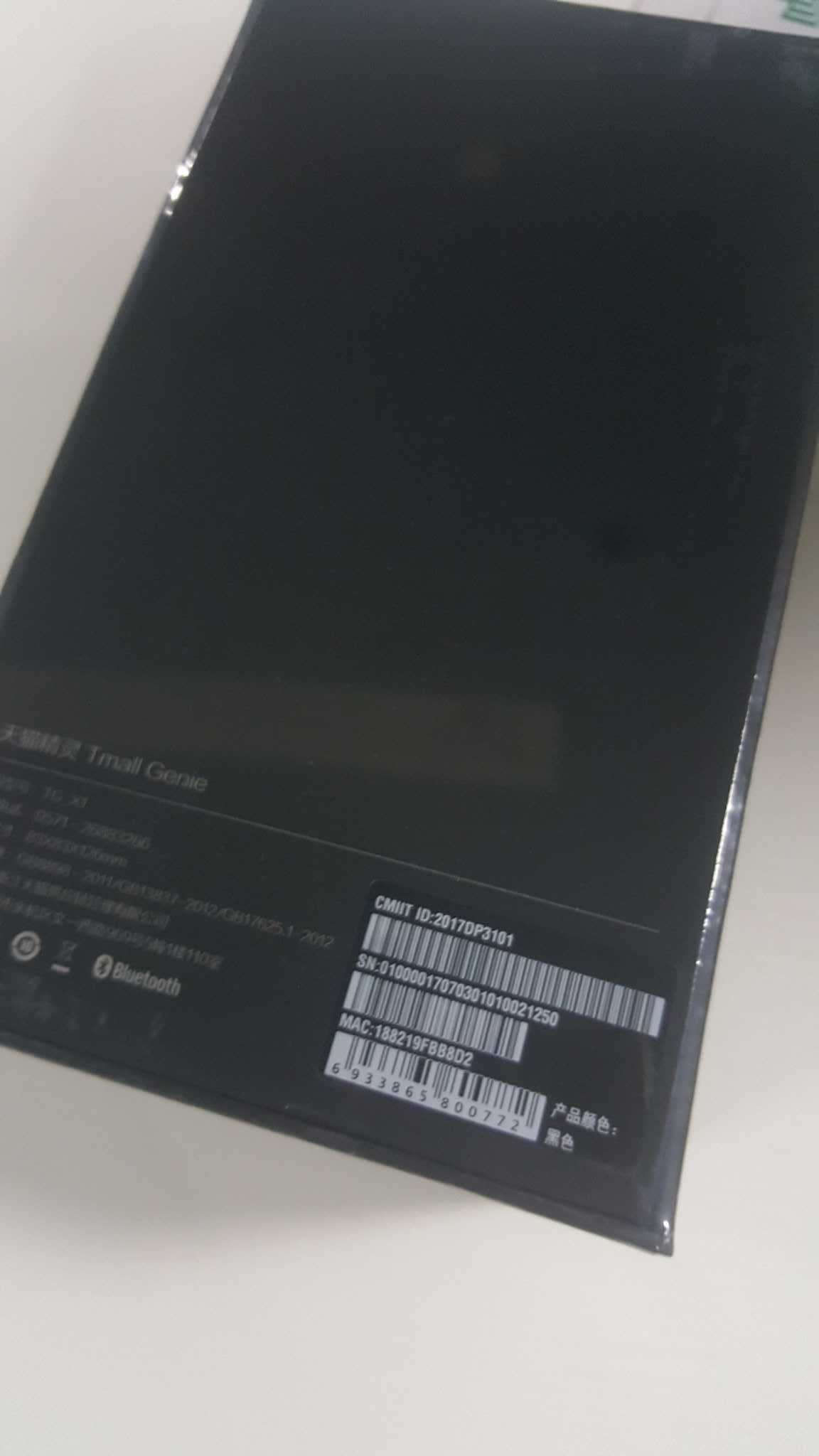 天猫精灵可以直接当蓝牙音箱吗,没有智能音箱可以用天猫精灵吗