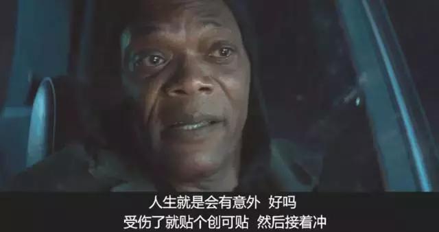 今年粗口最多的R级喜剧居然要引进