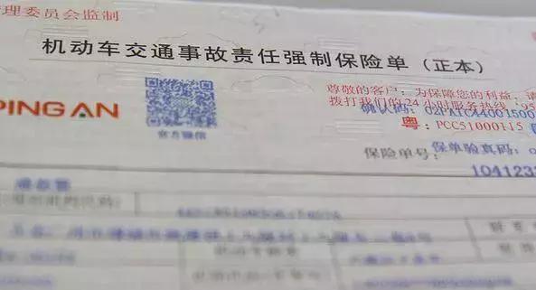 货车年检过期怎么处理,年检过期了怎么办