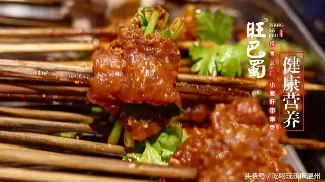 吃喝玩乐美团团购,吃喝玩乐火锅团购