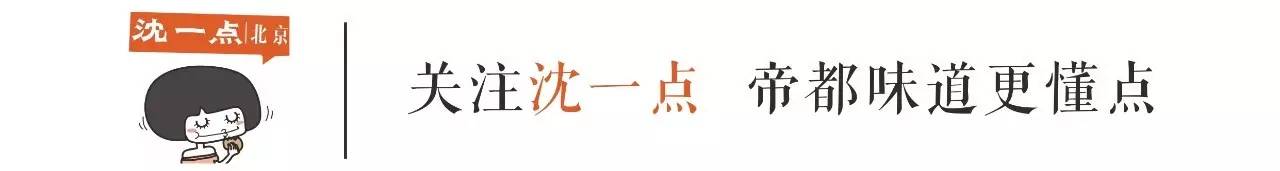 感受老南京的味儿,带你品尝南京的味道