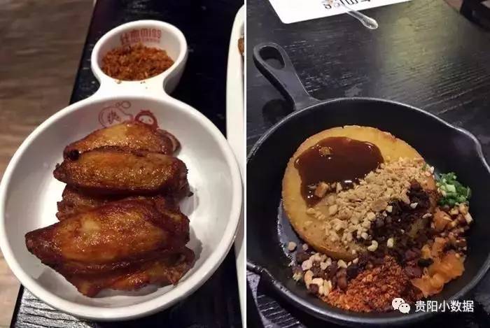 花果园网红餐厅在哪,花果园网红馆推荐