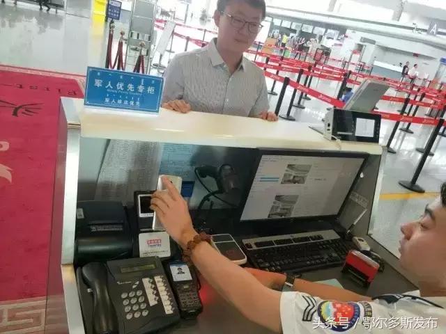 鄂尔多斯机场托运,怎么办理托运行李机场有自助机