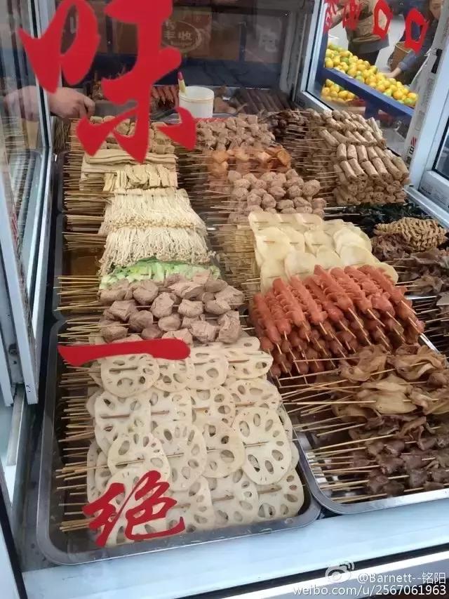 来到学校都没有吃过菜,新乡没有吃过的东西