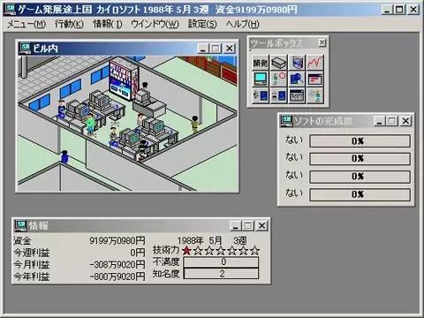 开罗游戏像素风的模拟经营,模拟经营开罗游戏排行榜