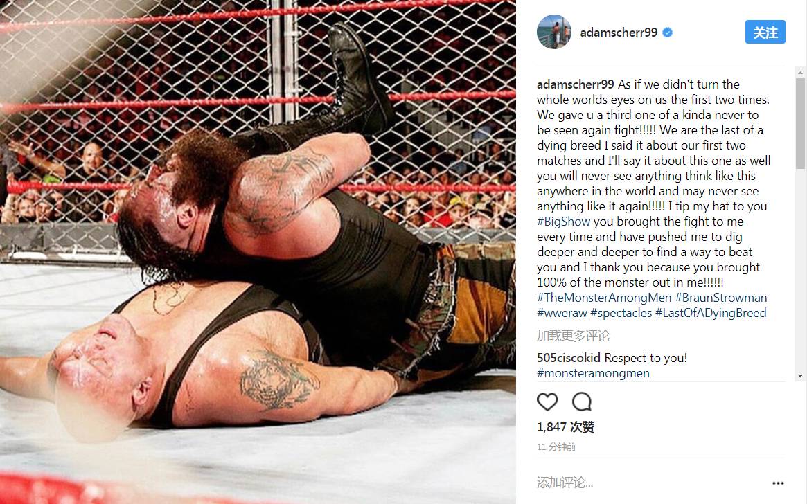 男子体重高达400斤,男子体重