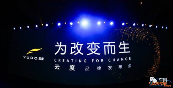 备受争议的国产车,盘点国产车的模仿之路