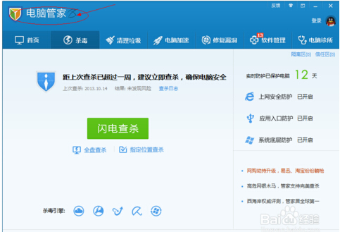 电脑淘宝不显示图片,淘宝网页不显示图片显示问号