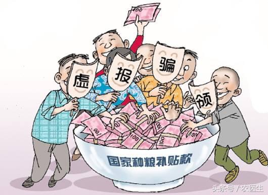 合作社有风险怎么办,合作社有什么风险和责任