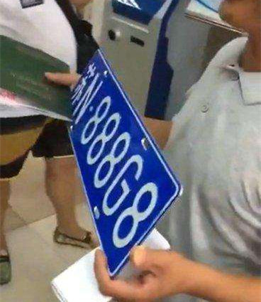 深圳牌换车车牌号怎么保留,换车保留原车牌怎么办沪牌