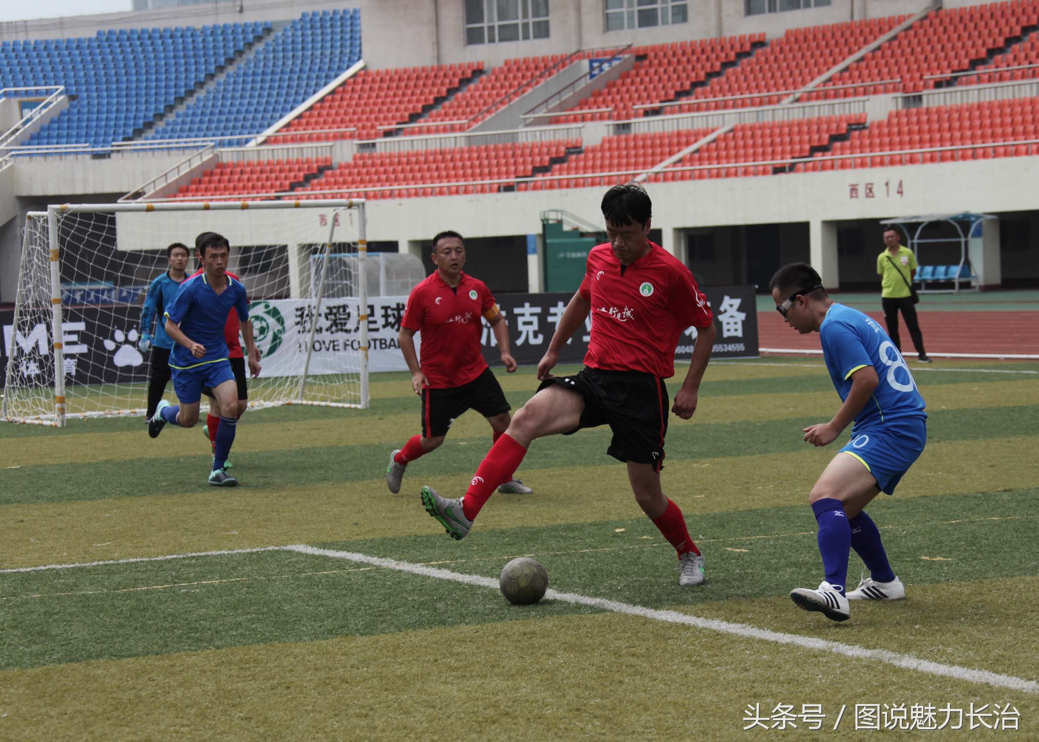 长治市全民健身运动会,长治全民健身篮球比赛