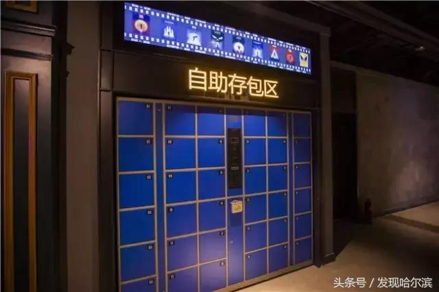 哈尔滨松雷万达影城今日影讯,哈尔滨松雷万达影城