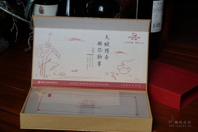 曾经的天价珍品,曾经最贵的烟一盒多少钱