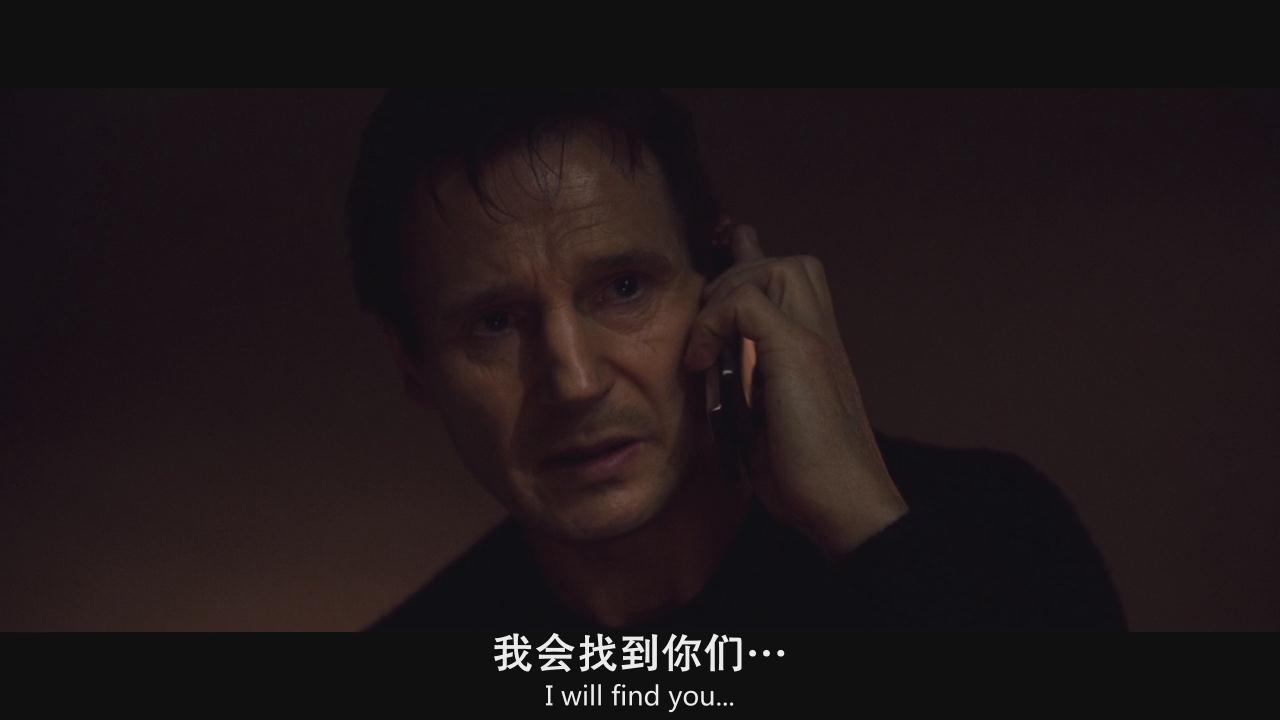 《飓风营救》——一部憋尿也要看完的佳作