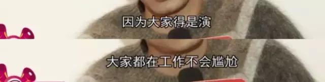 紫薇尔康接吻合集,紫薇尔康接吻