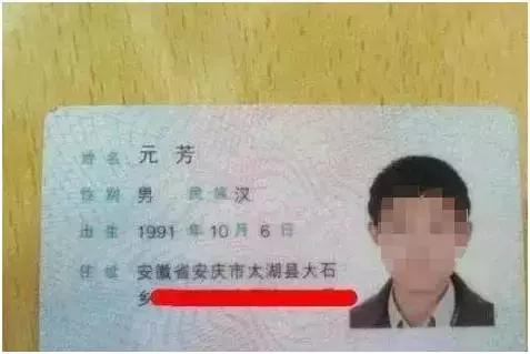 盘点王者荣耀最有意思的名字,比较奇葩的王者荣耀名字