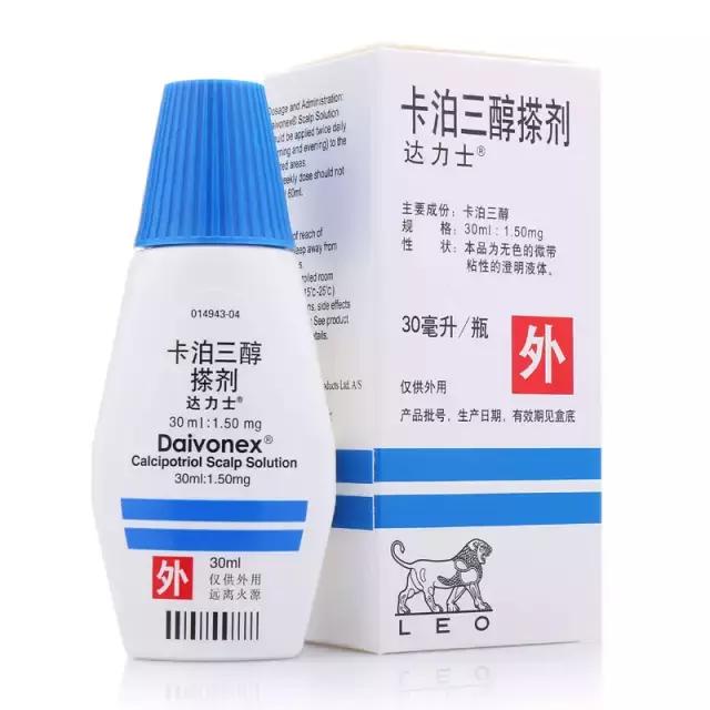 银屑病指甲上有凹陷小坑怎么治疗,手上有银屑病抹什么药起效快