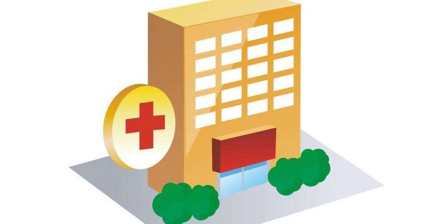 南京市江宁区第二人民医院、南京市江宁医院等多家医院上黑榜，医院想干嘛？