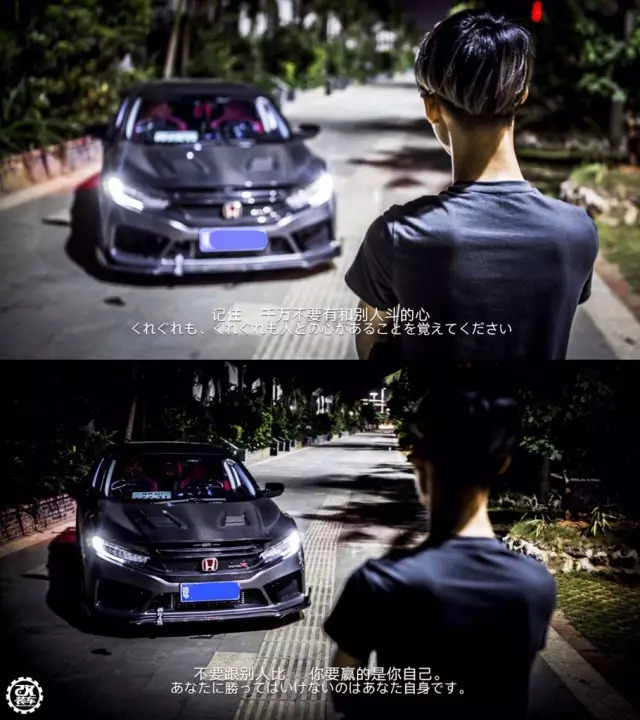 思域车主购车权益是什么,思域车主买昂克赛拉