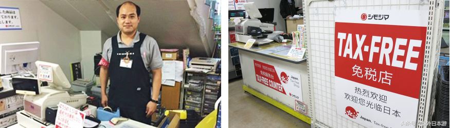 大阪文具店推荐,大阪心斋桥有文具店吗