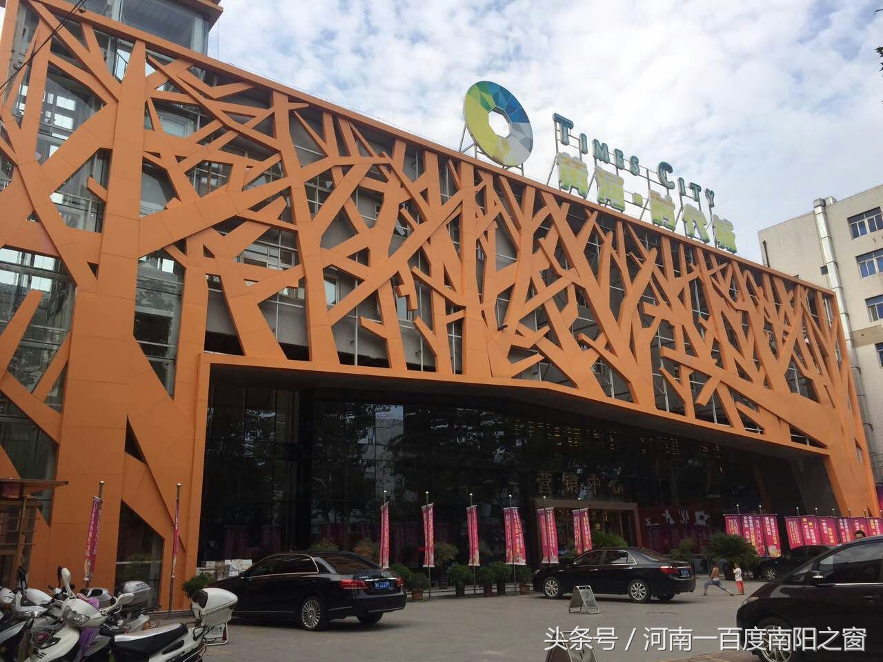 南阳市售楼部女孩被骗,南阳房产被骗50万案件