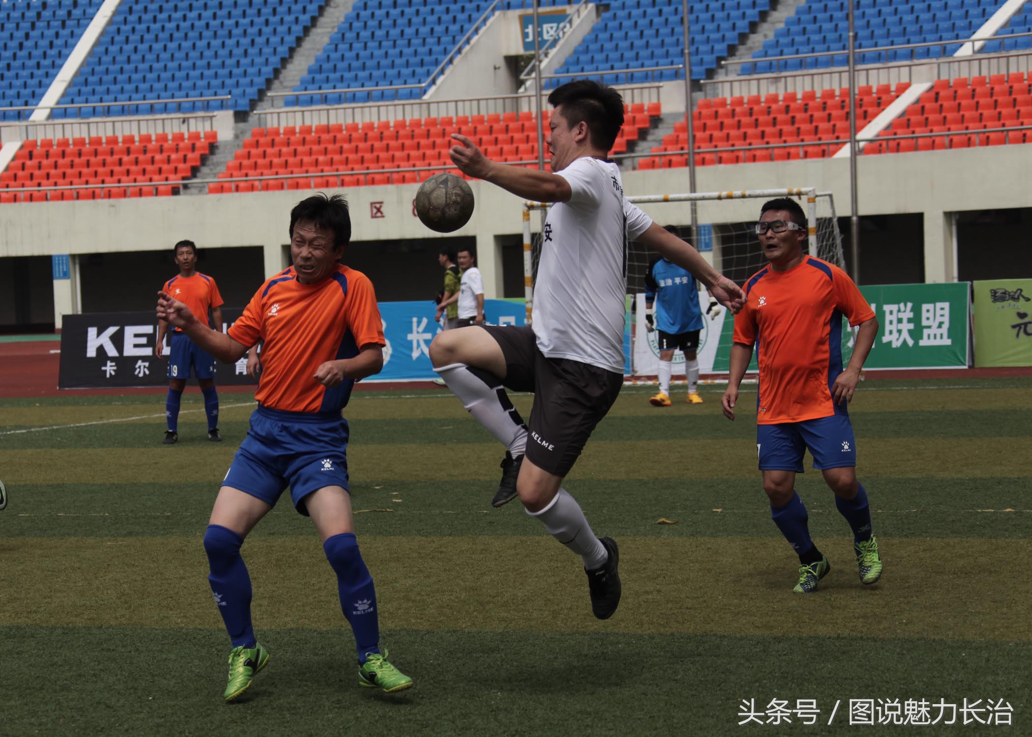 朝阳区全民健身足球赛,全国全民健身赛足球比赛