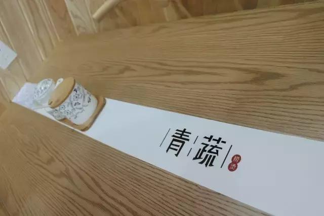 许昌镜湖花园南门自选麻辣烫,许昌四川小馆麻辣烫