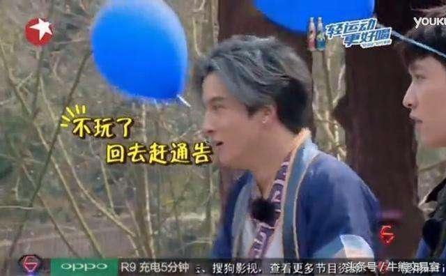 薛之谦高磊鑫为啥会复婚,薛之谦和高磊鑫复婚了吗