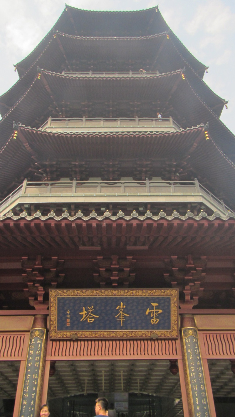 苏州西塘乌镇二日游团从杭州出发,苏州西塘乌镇二日一夜