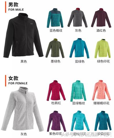 迪卡侬值得买的玩具,迪卡侬值得购买的物品