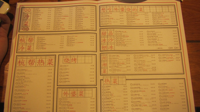 苏州西塘乌镇二日游团从杭州出发,苏州西塘乌镇二日一夜