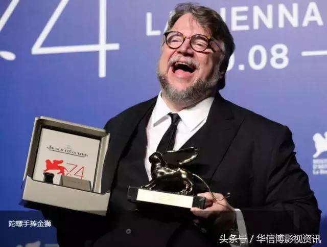 《水形物语》威尼斯捧金狮奖、五部委联合发文遏制“天价片酬”