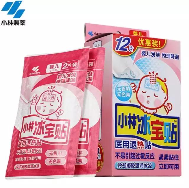 小林制药十大品牌,最好用的小林制药