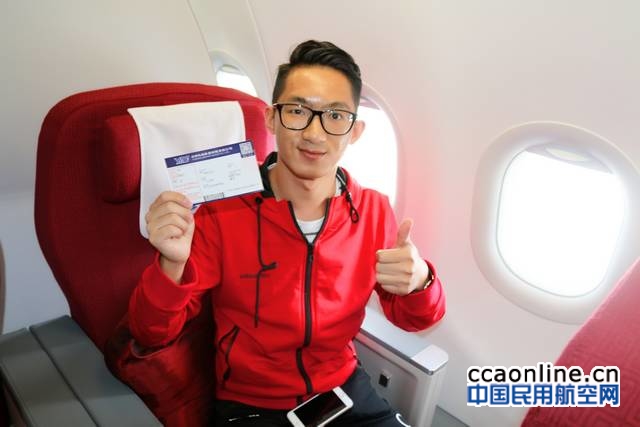 红土航空简介,红土航空成立