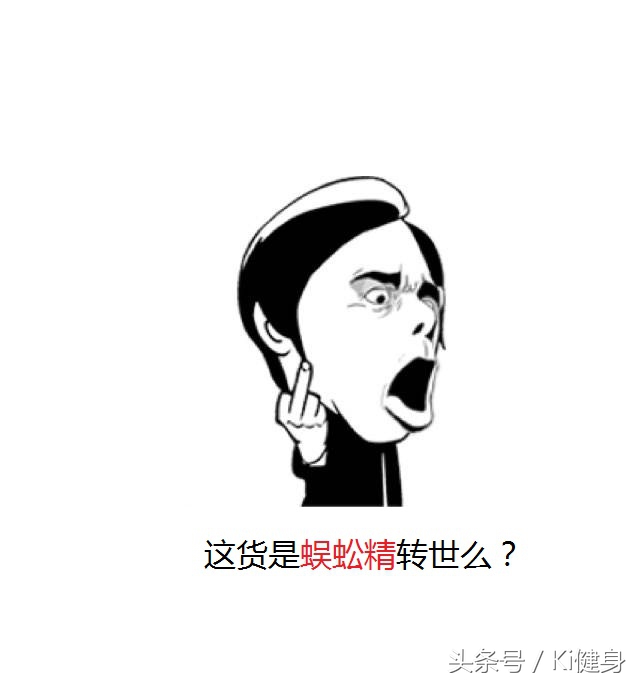 腹直肌上部分离,腹直肌及腹直肌分离