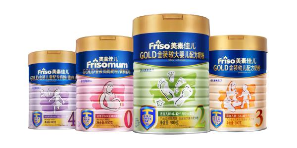 新西兰和荷兰产的奶粉哪个好,澳洲和新西兰的奶粉有哪些品牌