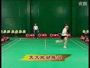 打羽毛球10种易于操作的技术训练方式，熟能生巧