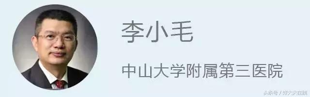 清宫保护卵巢的方法,散养鸡怎样保护卵巢