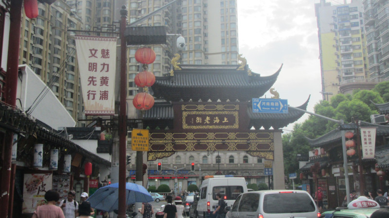 苏州西塘乌镇二日游团从杭州出发,苏州西塘乌镇二日一夜