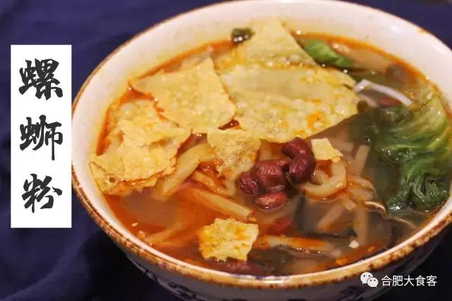 9月来拔草合肥这9家店！总有属于你的freestyle！